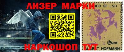 мяу мяу мука Краснокаменск