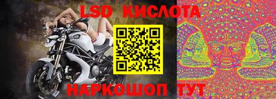 мяу мяу мука Краснокаменск