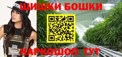прущий лед Краснознаменск