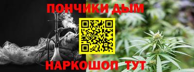 мяу мяу мука Краснокаменск