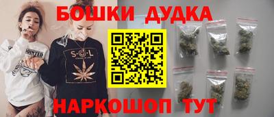 прущий лед Краснознаменск