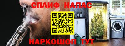 прущий лед Краснознаменск