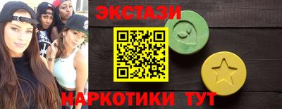 прущий лед Краснознаменск