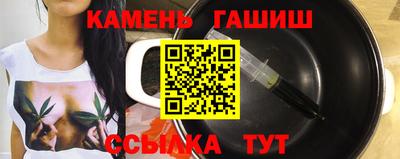 прущий лед Краснознаменск