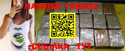 мескалин Краснодар